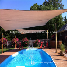 HDPE + UV stabilized swimming pool sun shade sail